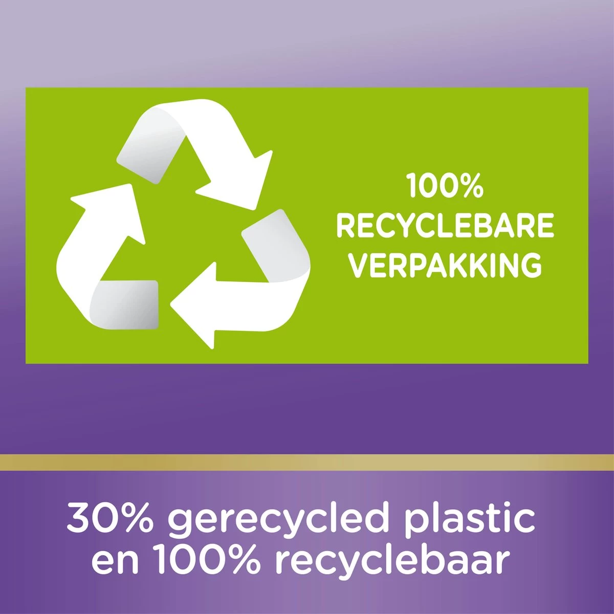 Page Toiletpapier - 32 Rollen - Kussenzacht Wc Papier (3-laags) - Voordeelverpakking - Afbeelding 15