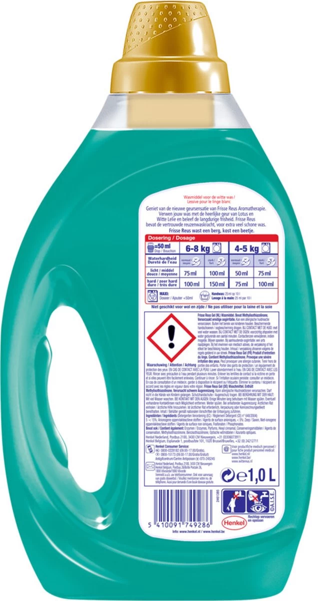 Frisse Reus Lotus Amandel Gel Vloeibaar Wasmiddel - Witte Was - Voordeelverpakking - 120 Wasbeurten - Afbeelding 2